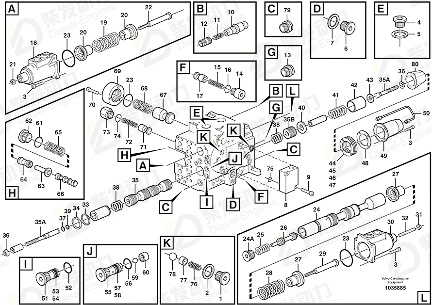 VOLVO Valve body 11121019 Drawing VOLVO Valve body 11121019 Drawing