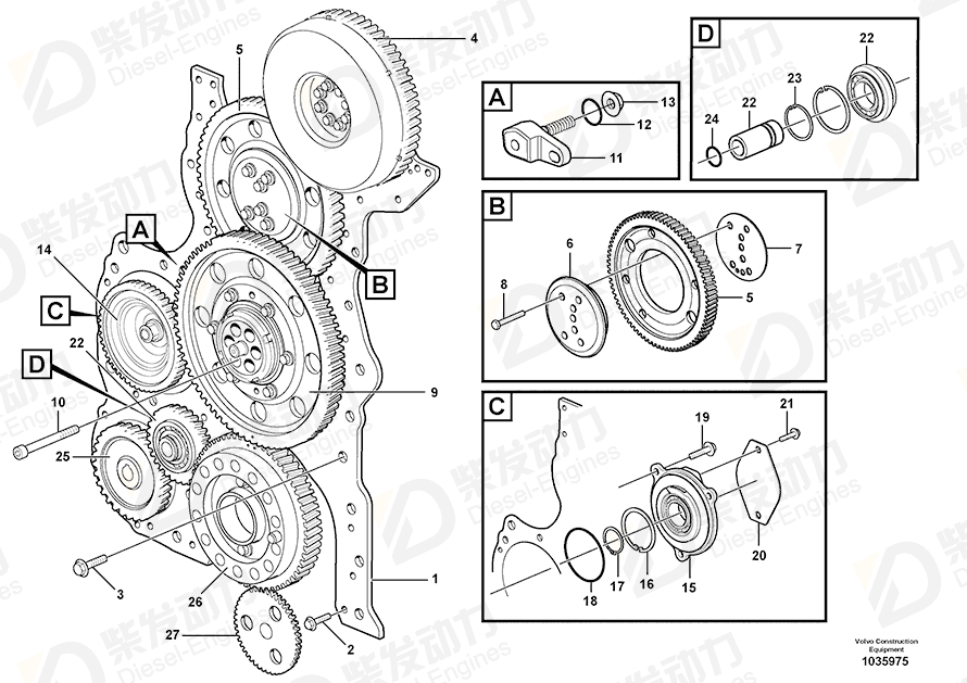 VOLVO Bearing housing 11447058 Drawing