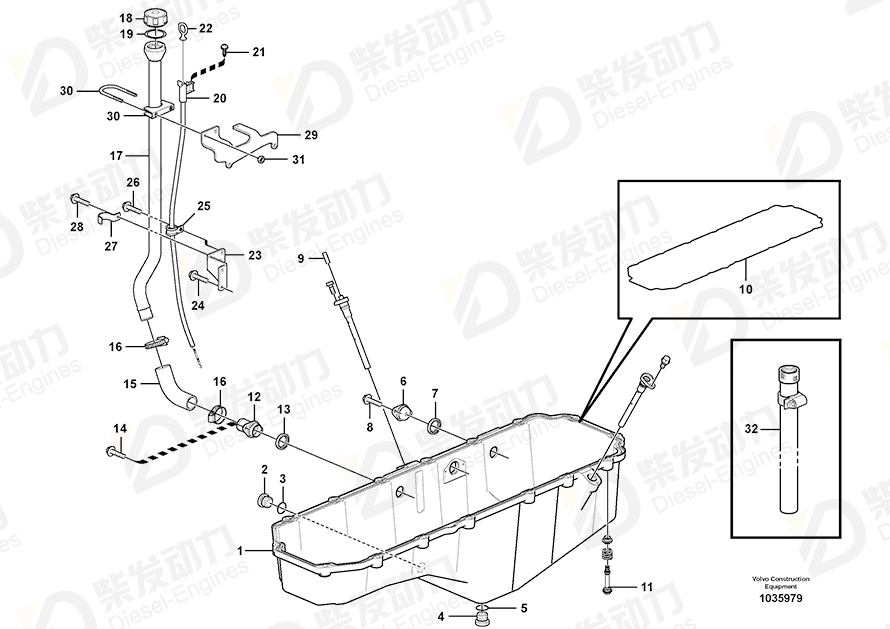 VOLVO Valve 11127648 Drawing