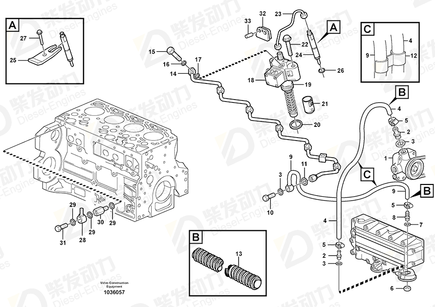 VOLVO Fuel pipe 20450670 Drawing