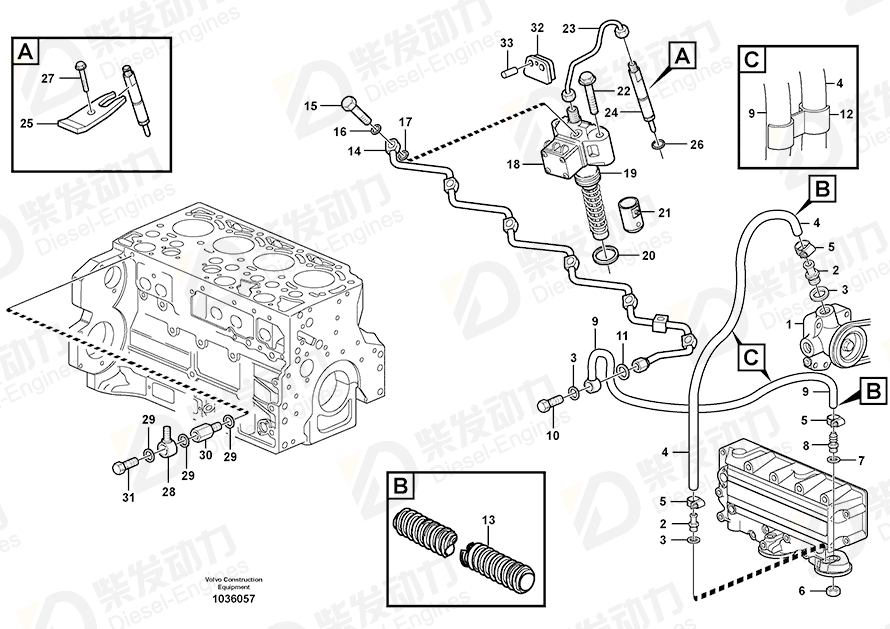 VOLVO NOZZLE 20450669 Drawing