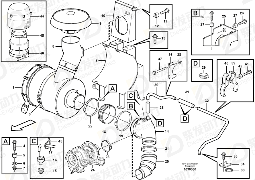 VOLVO Pre-cleaner 11180659 Drawing