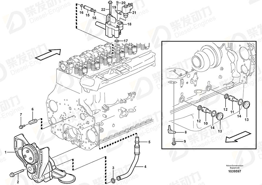 VOLVO Retainer 8148407 Drawing