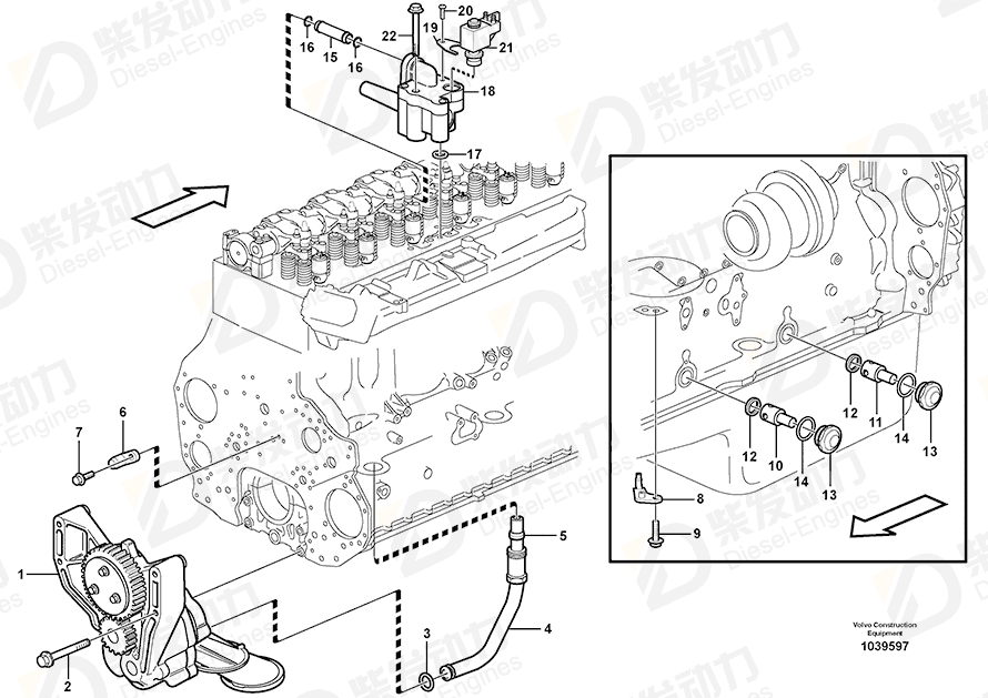 VOLVO Six point socket screw 968924 Drawing