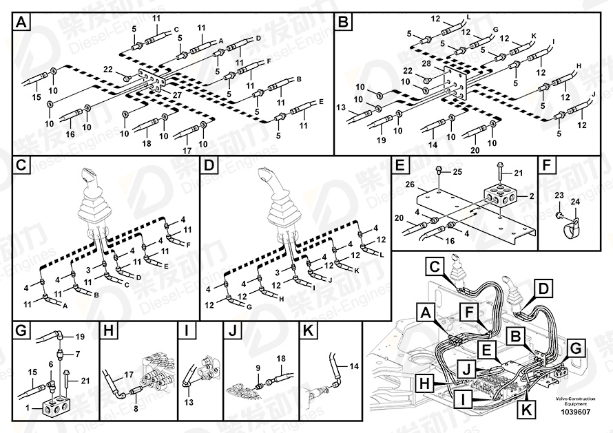 VOLVO Nipple 14587170 Drawing