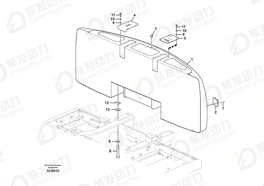 VOLVO Counterweight 14579549 Drawing