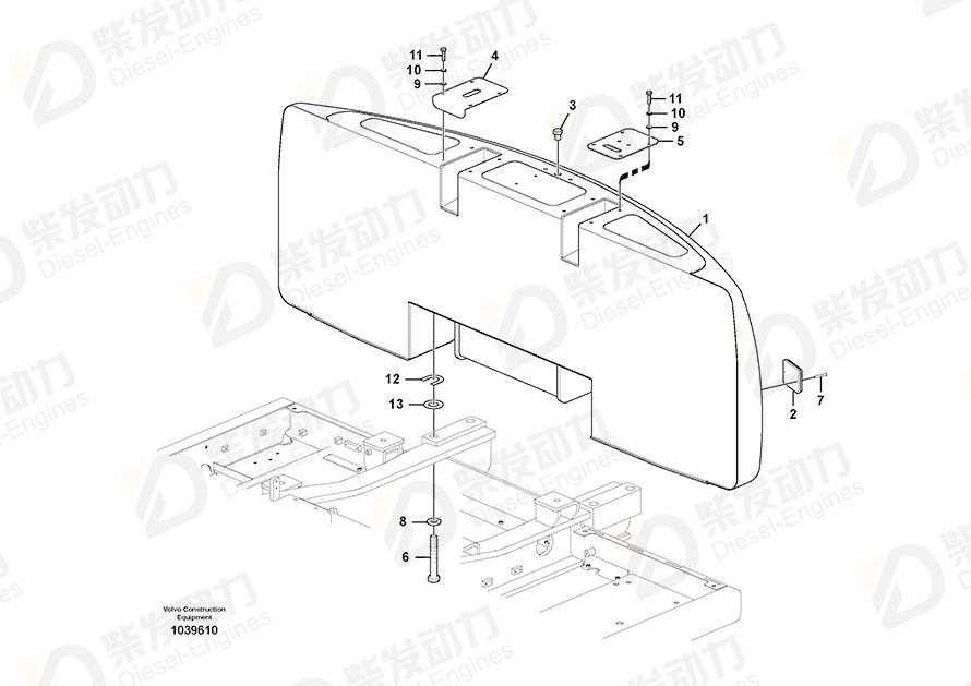 VOLVO Counterweight 14579549 Drawing VOLVO Counterweight 14579549 Drawing