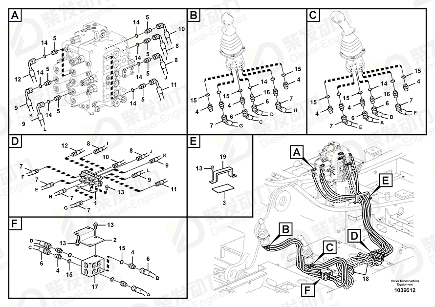 VOLVO Valve 14536607 Drawing