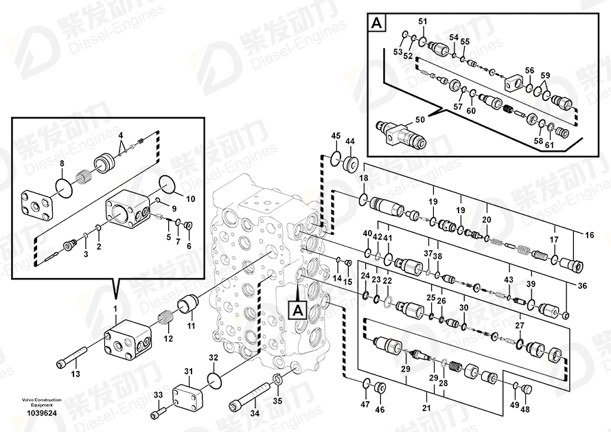 VOLVO Relief valve 14521480 Drawing VOLVO Relief valve 14521480 Drawing