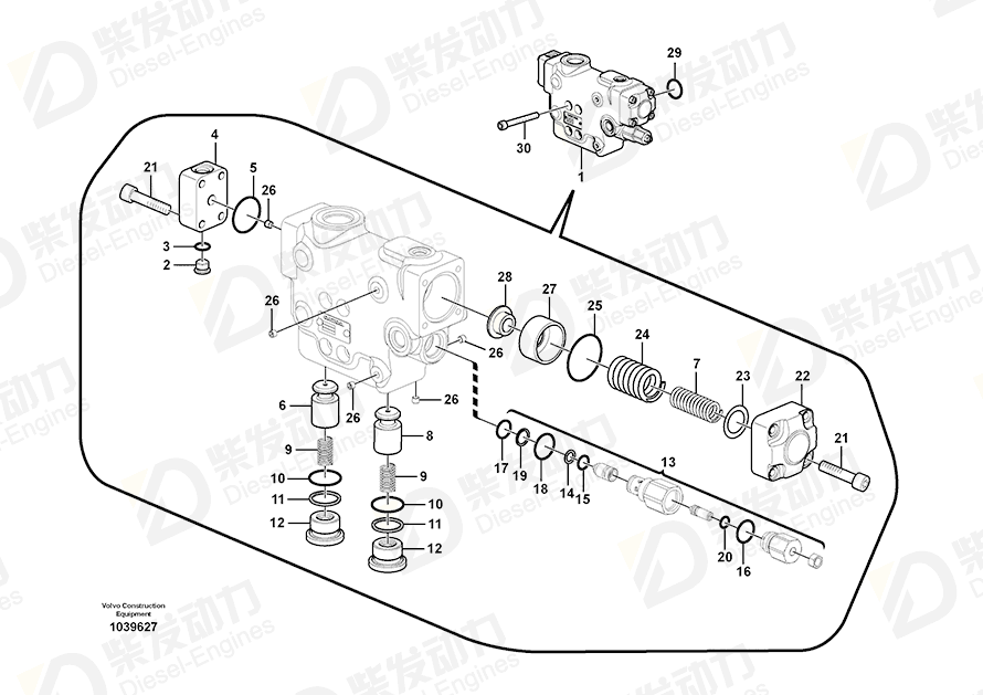 VOLVO Cover 14535270 Drawing