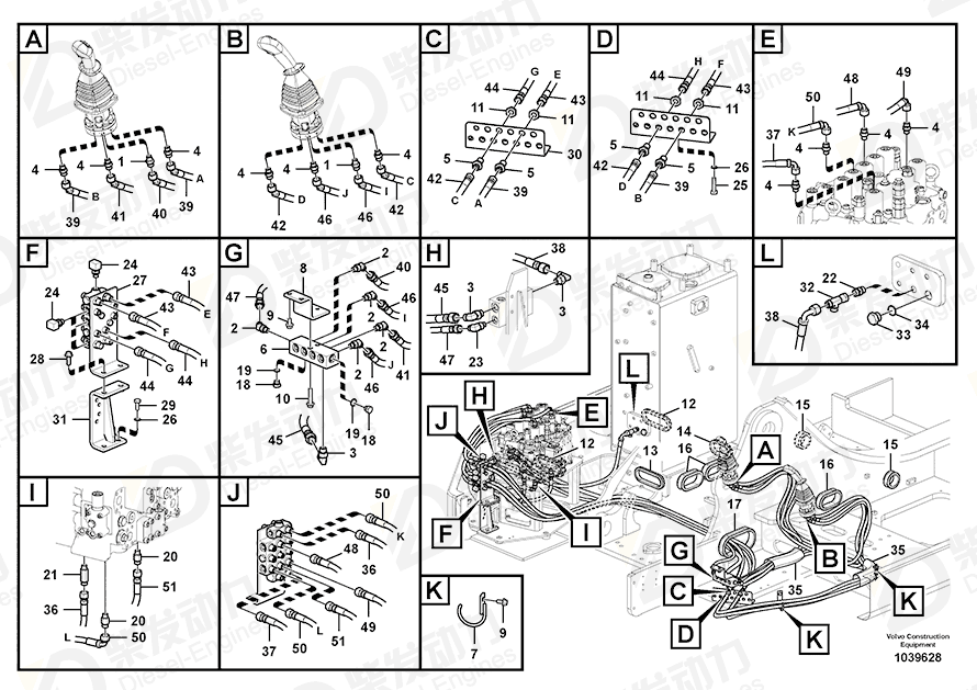 VOLVO Block 14535471 Drawing