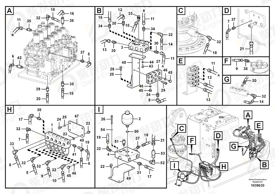 VOLVO Valve 14534367 Drawing