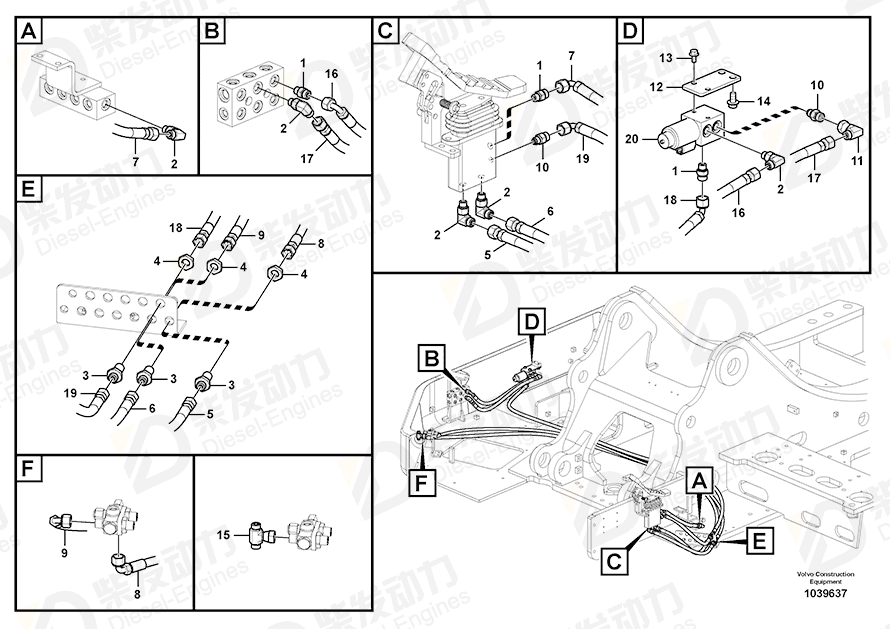 VOLVO Hose assembly 15042406 Drawing