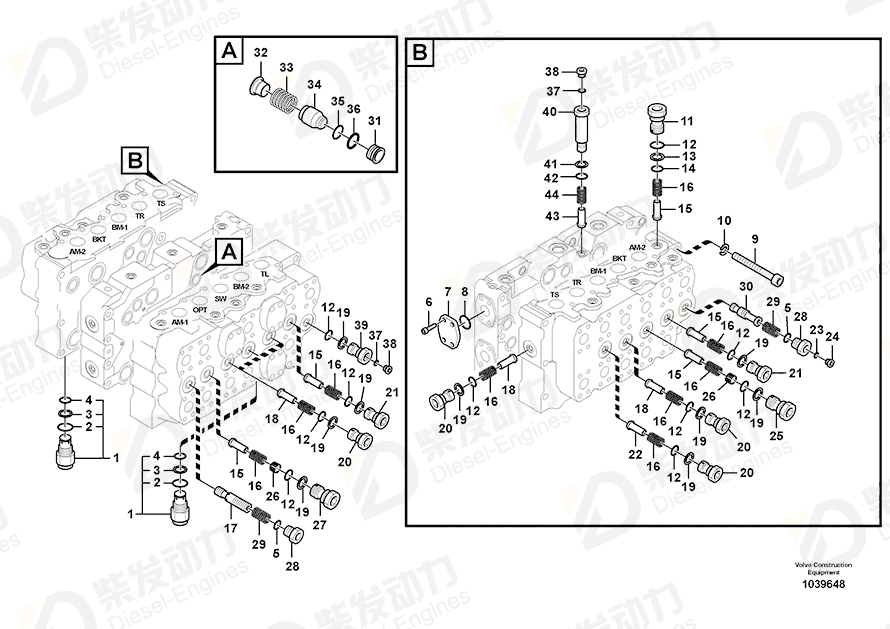 VOLVO Non-return valve 14599290 Drawing VOLVO Non-return valve 14599290 Drawing