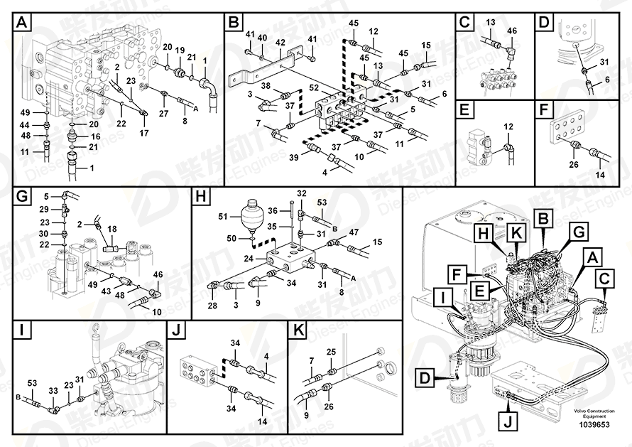 VOLVO Hose assembly 15039065 Drawing VOLVO Hose assembly 15039065 Drawing