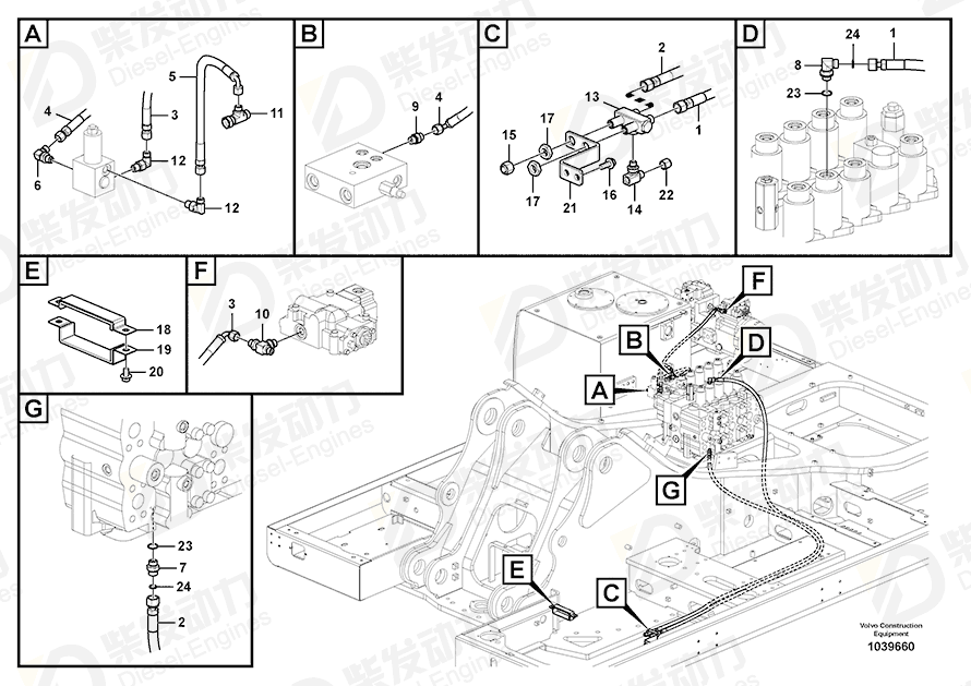 VOLVO Bracket 14600850 Drawing