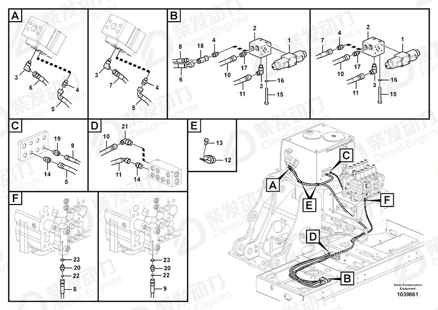 VOLVO Hose assembly 936837 Drawing