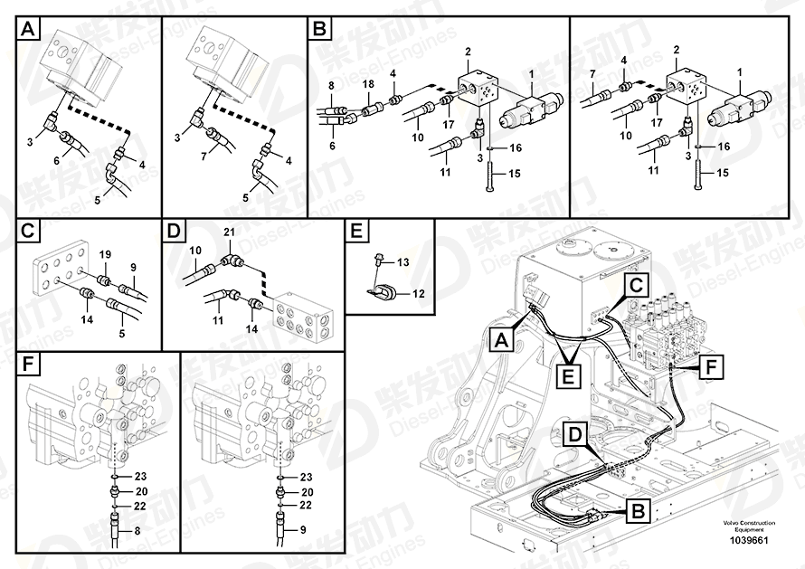 VOLVO Hose assembly 15039049 Drawing VOLVO Hose assembly 15039049 Drawing