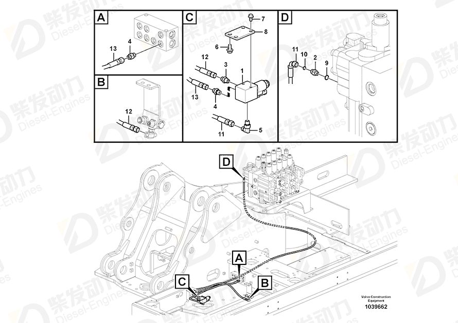 VOLVO Hose assembly 936969 Drawing VOLVO Hose assembly 936969 Drawing
