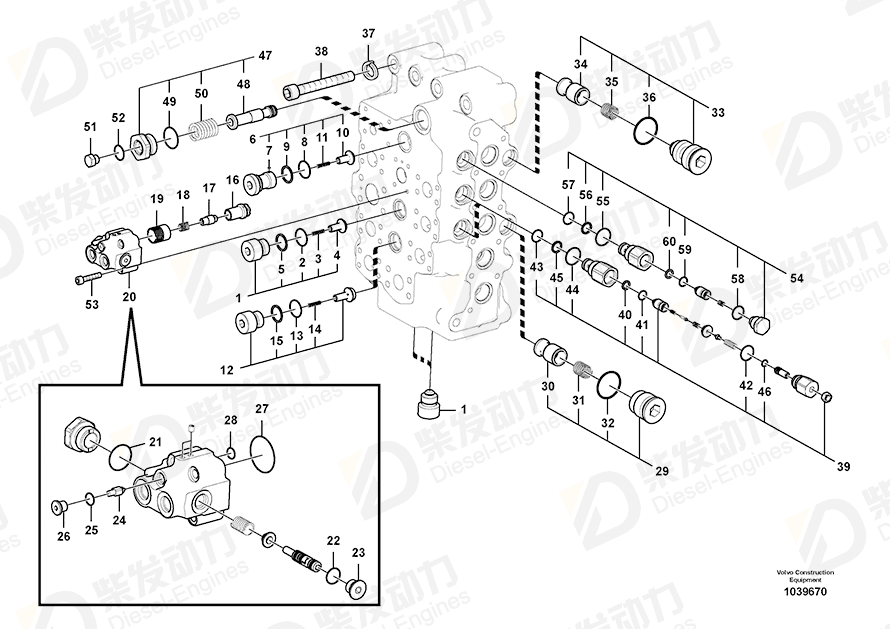 VOLVO Poppet 14521671 Drawing