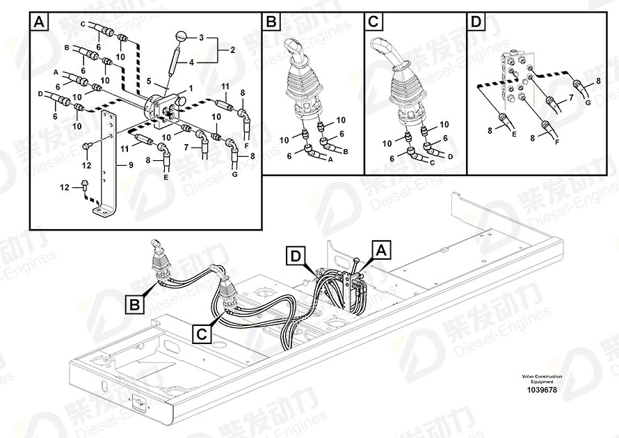 VOLVO Hand Lever 14595235 Drawing