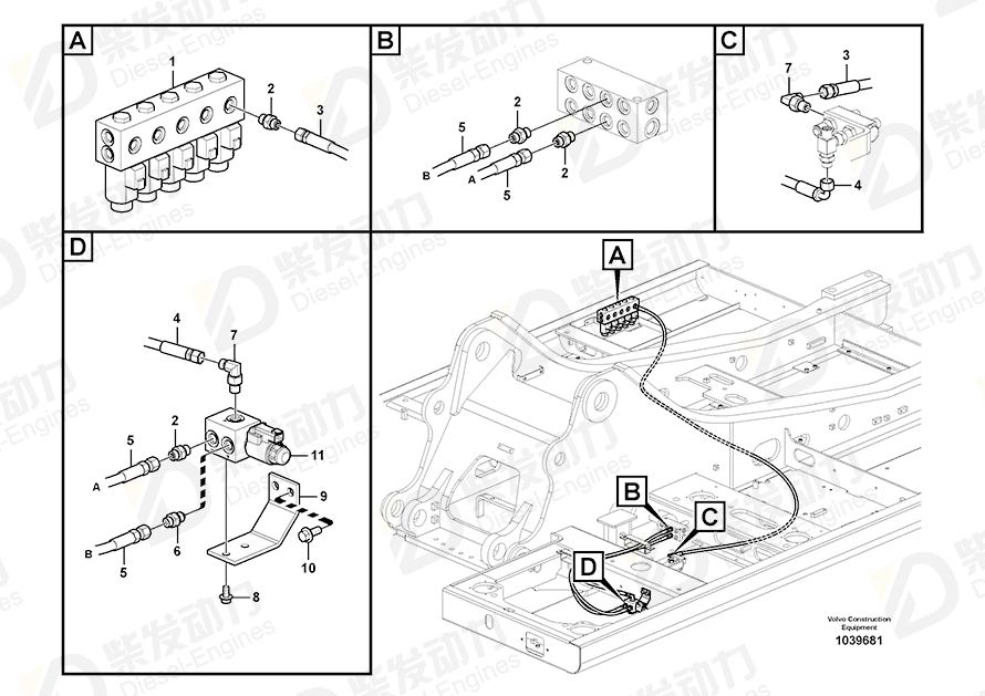 VOLVO Hose assembly 15116846 Drawing VOLVO Hose assembly 15116846 Drawing