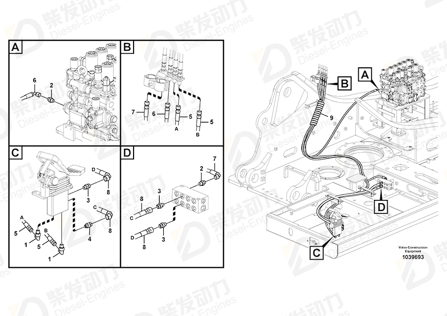 VOLVO Hose assembly 937333 Drawing VOLVO Hose assembly 937333 Drawing