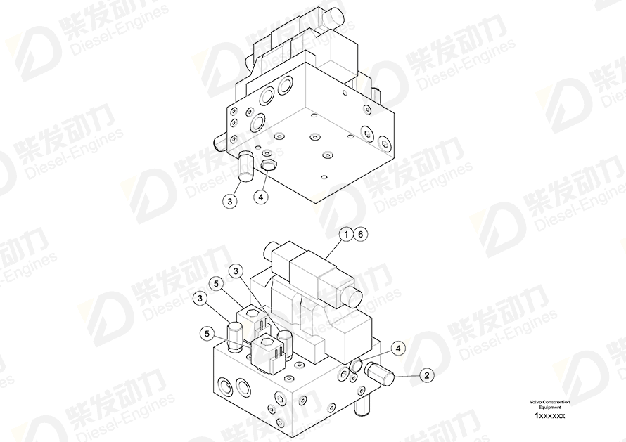 VOLVO Sealing Kit 11701042 Drawing