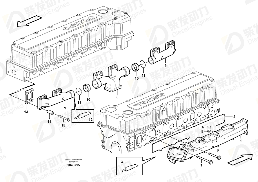 VOLVO Exh Manifold 20533286 Drawing VOLVO Exh Manifold 20533286 Drawing