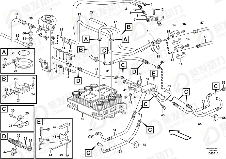 VOLVO Hydraulic oil pipe 11198253 Drawing