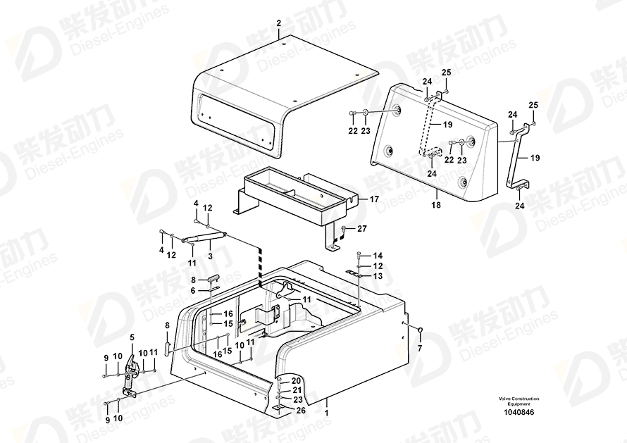 VOLVO Tool box 14586932 Drawing