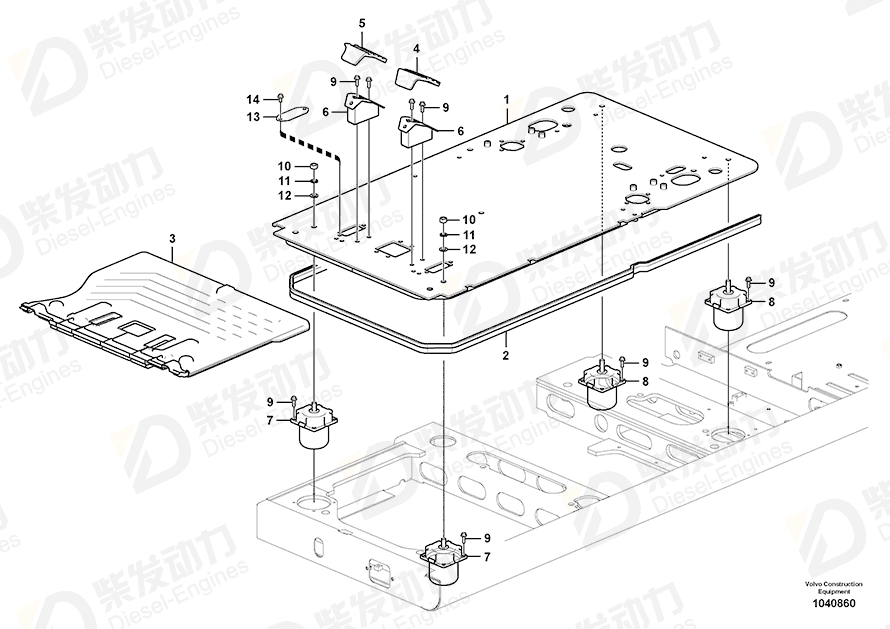 VOLVO Plate 14624175 Drawing