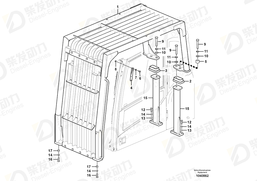 VOLVO Mounting plate 11205619 Drawing VOLVO Mounting plate 11205619 Drawing