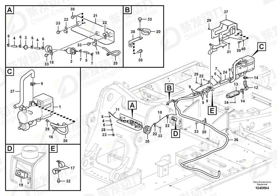 VOLVO Cable harness 14616324 Drawing