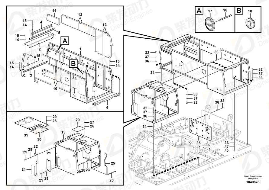 VOLVO Sponge 14530894 Drawing