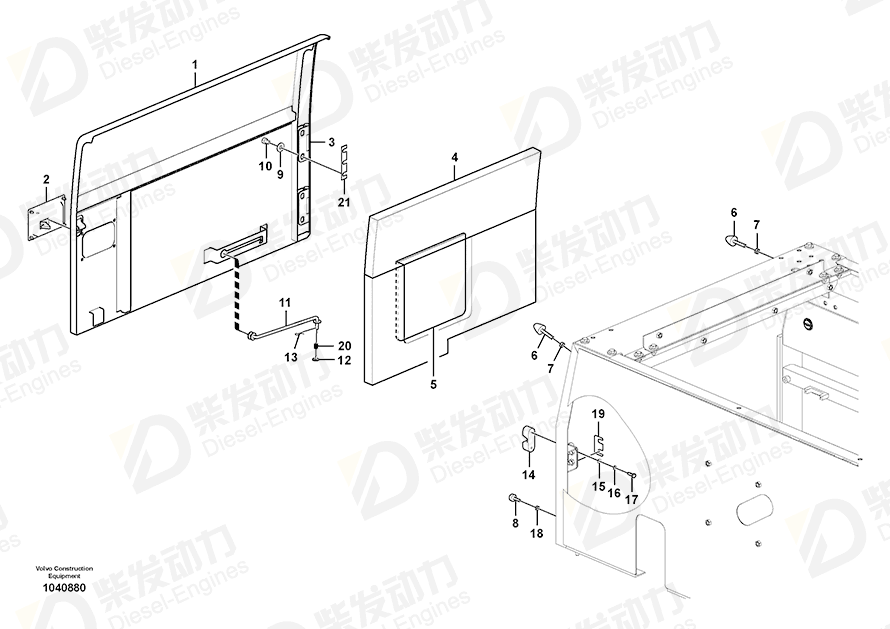 VOLVO Hinge 14577281 Drawing