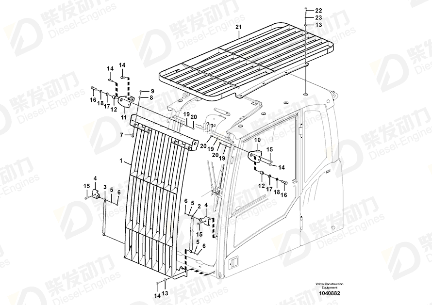 VOLVO Guard 14595823 Drawing