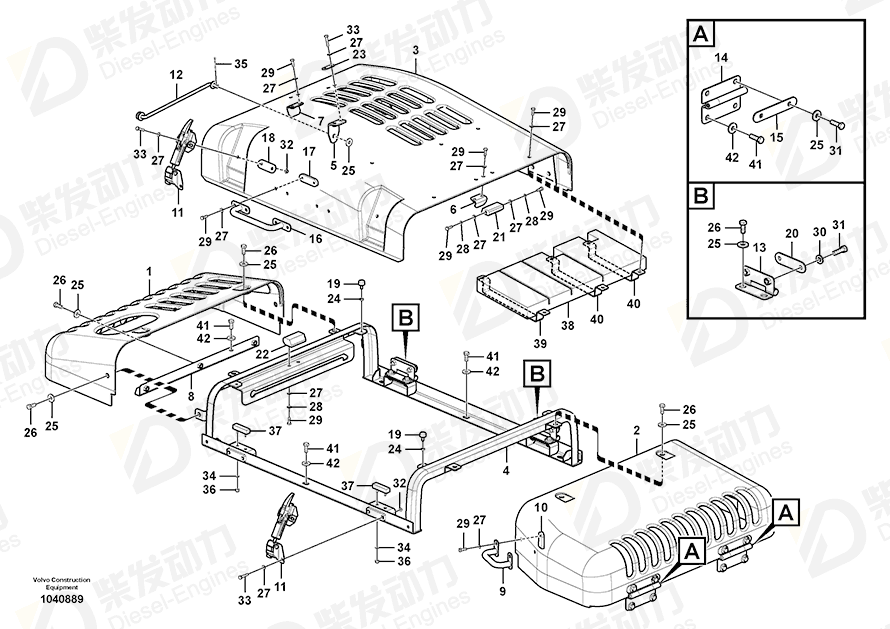 VOLVO Cover 14603266 Drawing