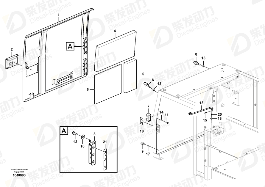 VOLVO Sponge 14597946 Drawing