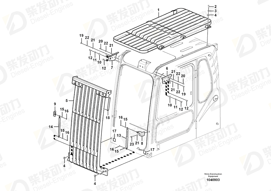 VOLVO Guard 14514162 Drawing