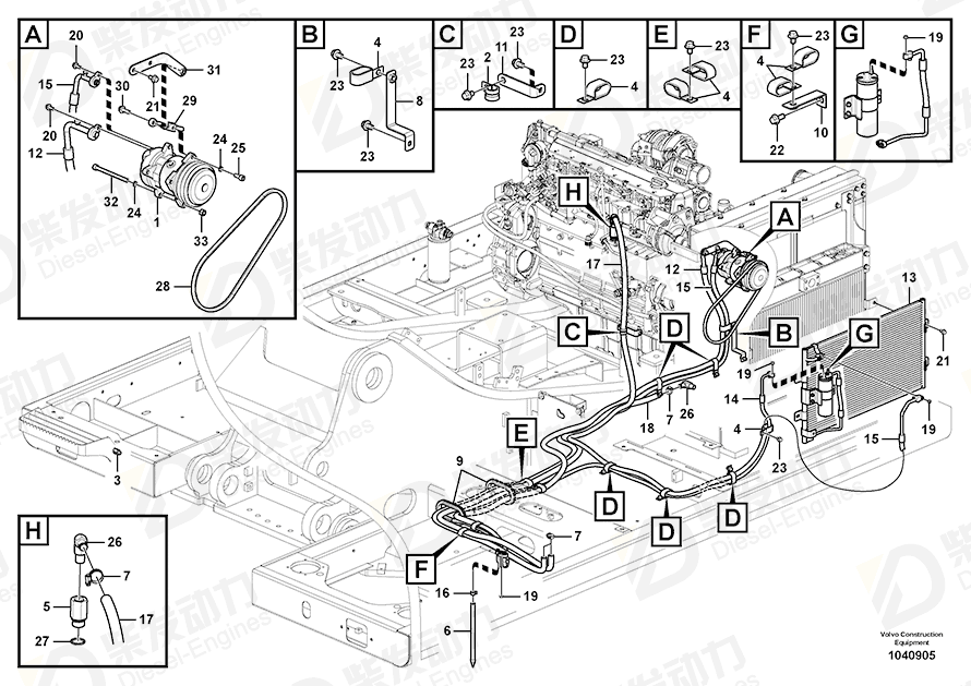 VOLVO Hose 14598880 Drawing