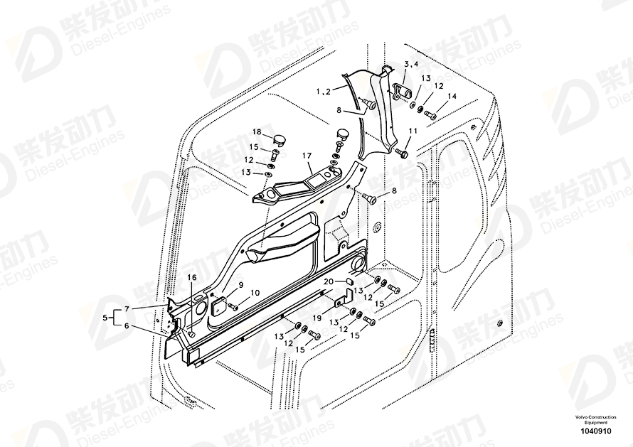 VOLVO Cup holder 14517015 Drawing