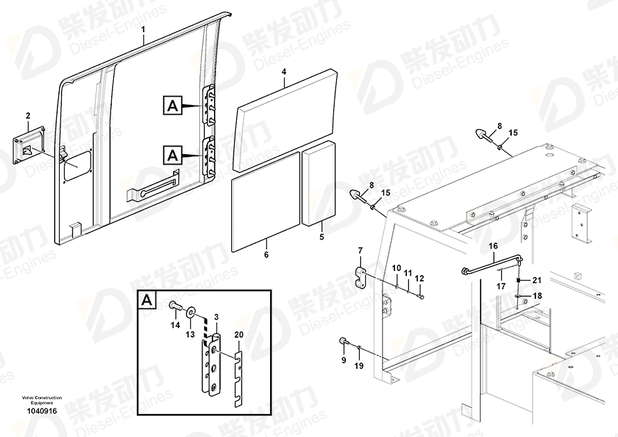 VOLVO Door 14597943 Drawing