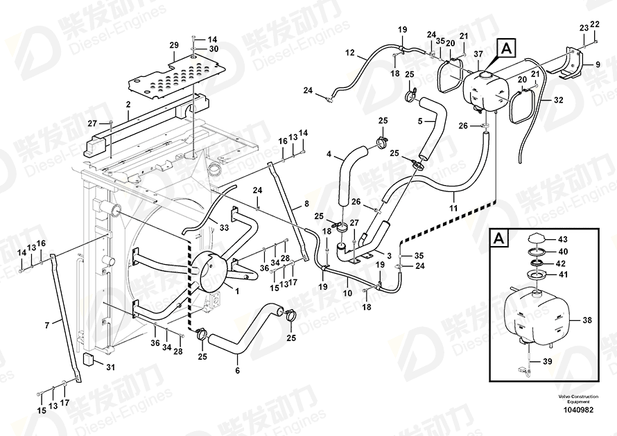 VOLVO Expansion tank 15047209 Drawing VOLVO Expansion tank 15047209 Drawing