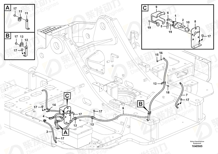 VOLVO Battery cable 14592086 Drawing VOLVO Battery cable 14592086 Drawing