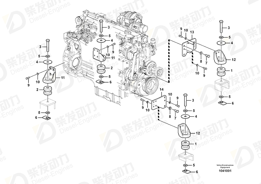 VOLVO Lifting eye 9211-22000 Drawing