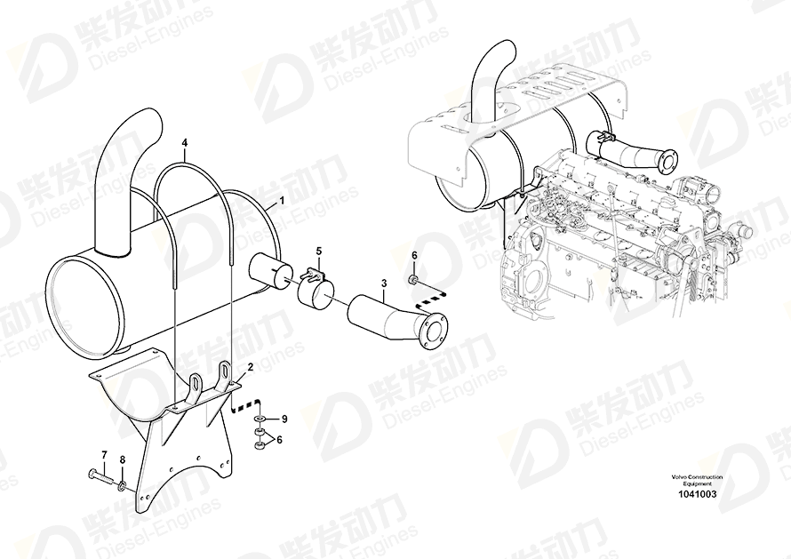 VOLVO Muffler 14539535 Drawing