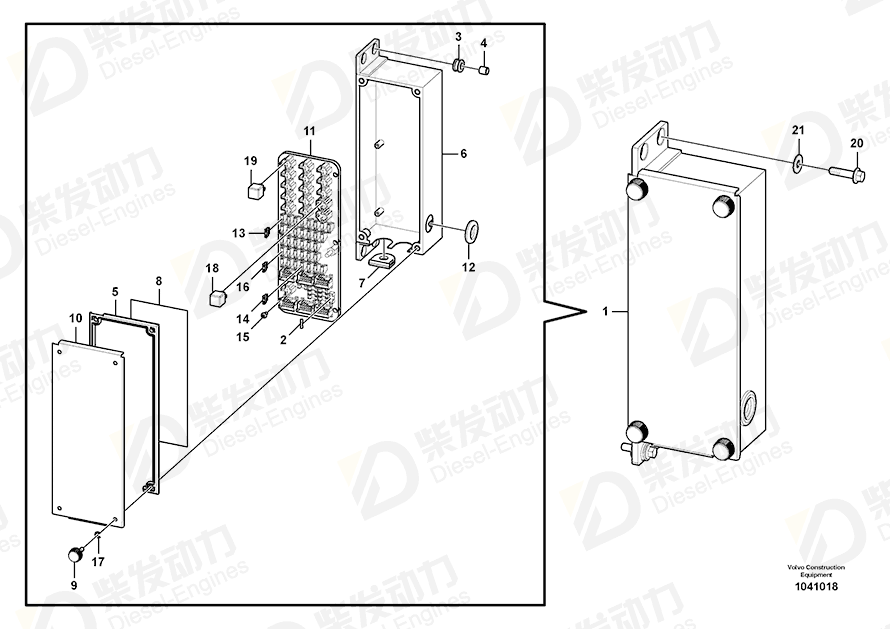 VOLVO Fuse box 14591814 Drawing