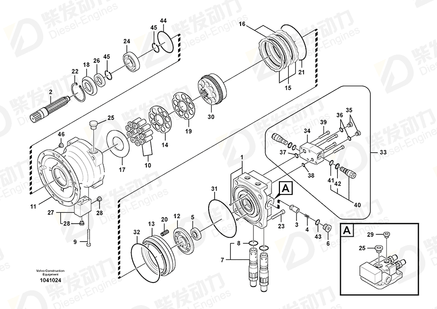 VOLVO Sealing Kit 14562622 Drawing