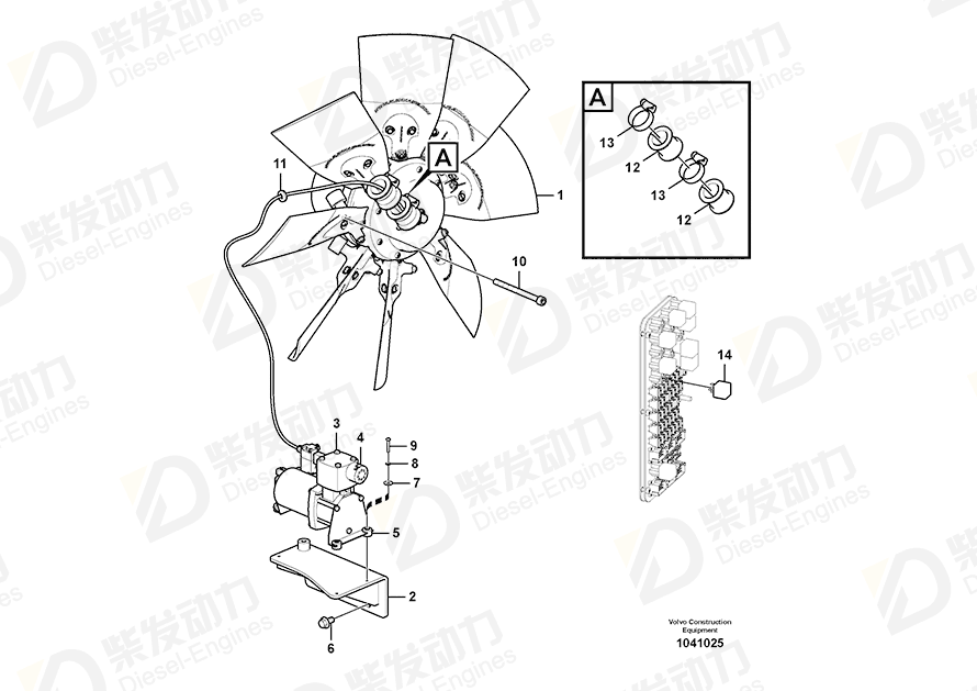 VOLVO Insulator 14579926 Drawing